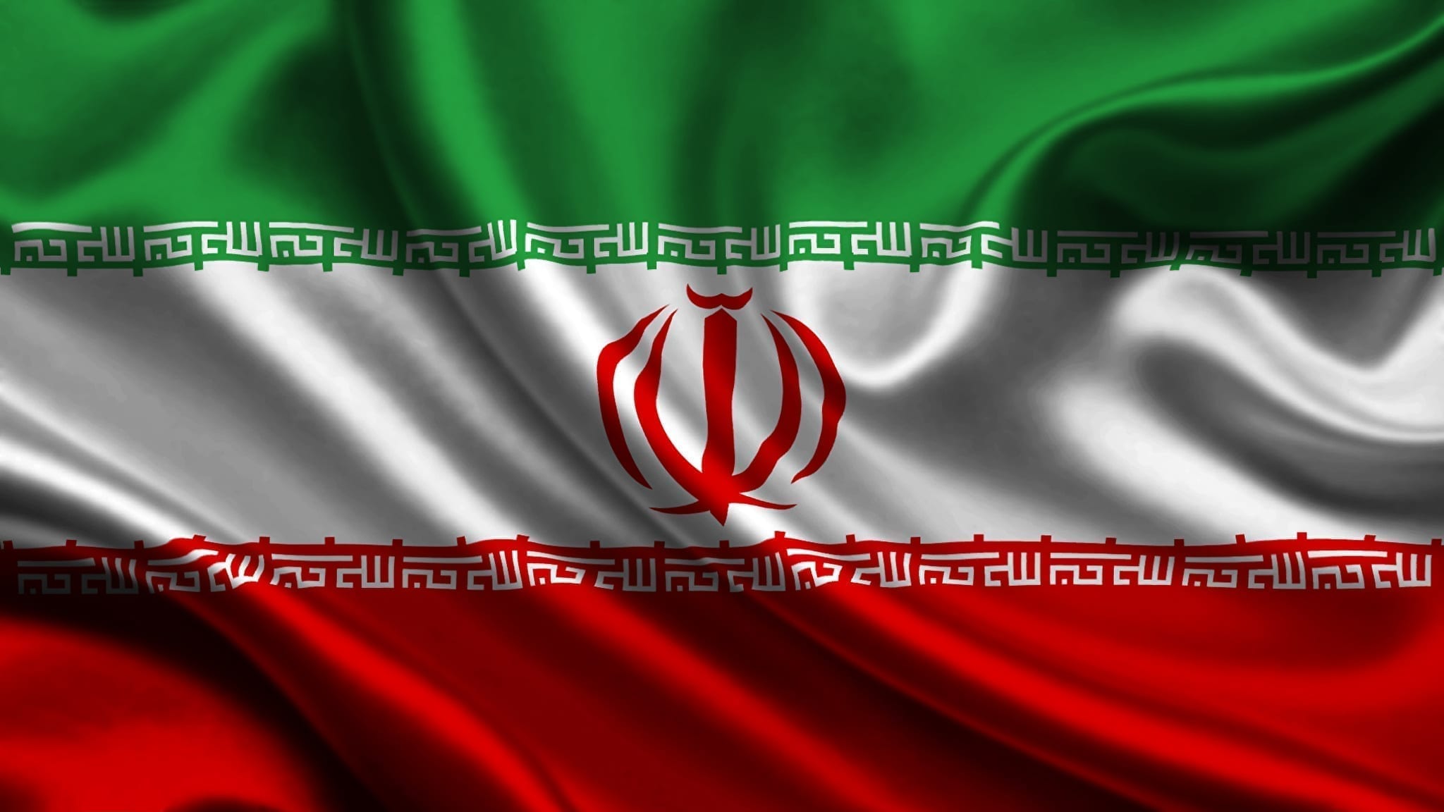 BRAUN V. ISLAMIC REPUBLIC OF IRAN | Shurat Hadin - Israel Law Center